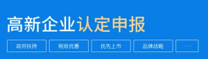 好消息！市政府2021年督查激勵結果 對有關區縣給予27個方面激勵政策