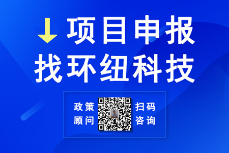 實用新型專利申請流程