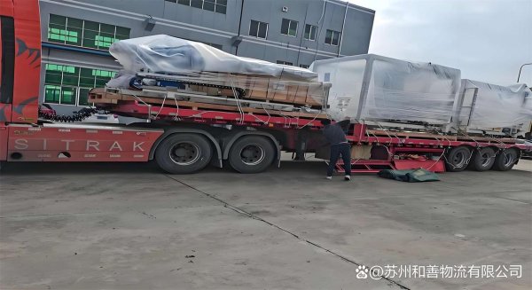 老虎配资 苏州到沧州物流专线-苏州到沧州货运公司-智能物流，精准配送